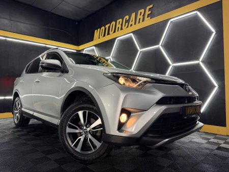 2016 Toyota RAV4 - photo 2