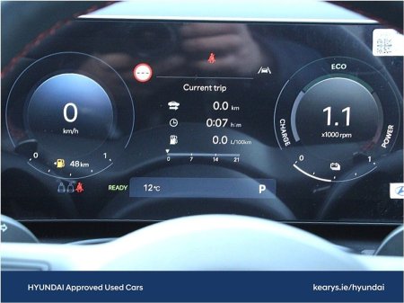 2026 Hyundai Tucson - photo 25