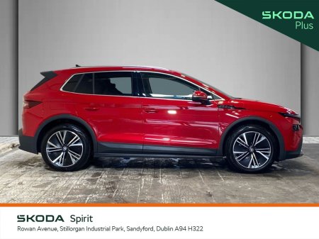 2025 Skoda Elroq - photo 9