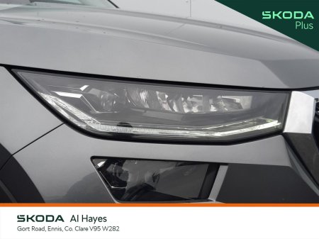 2022 Skoda Kodiaq - photo 17
