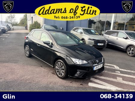 2021 SEAT Ibiza - photo 7