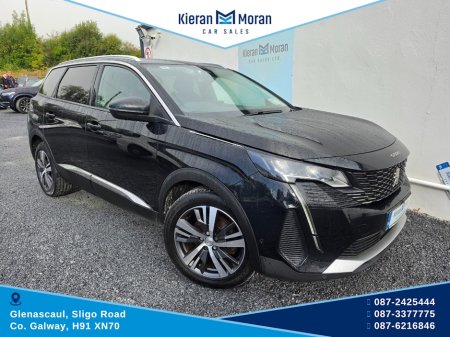 2022 Peugeot 5008 - photo 2