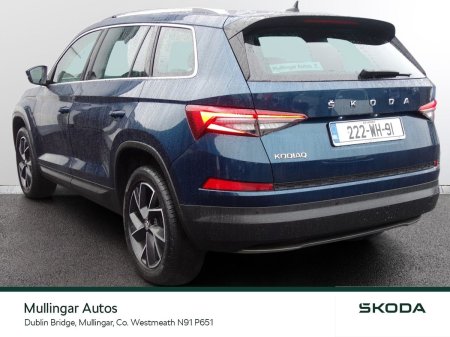 2022 Skoda Kodiaq - photo 12