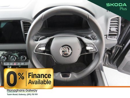 2024 Skoda Karoq - photo 25