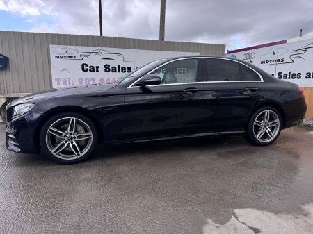 2018 Mercedes-Benz E-Class - photo 8