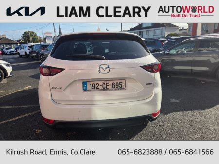 2019 Mazda CX-5 - photo 4