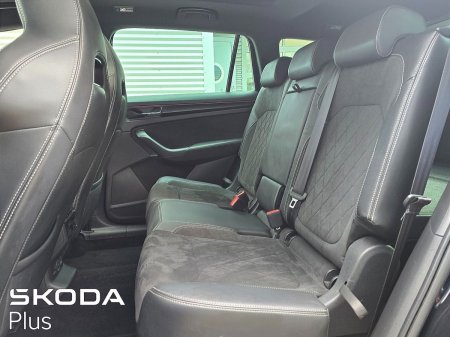 2023 Skoda Kodiaq - photo 6