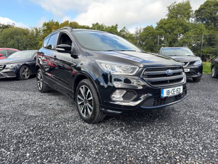 2018 Ford Kuga - photo 7