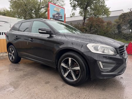 2017 Volvo XC60 - photo 7