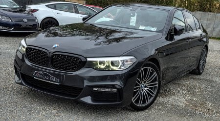 2017 BMW 5-Series - photo 17