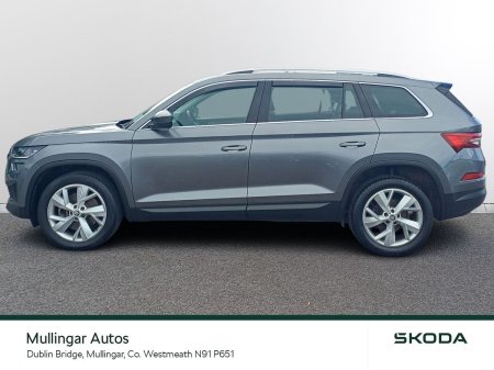 2022 Skoda Kodiaq - photo 6