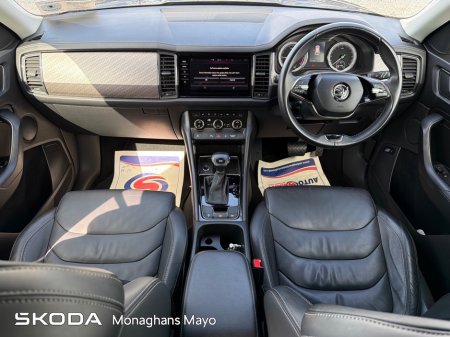 2022 Skoda Kodiaq - photo 2
