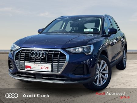2022 Audi Q3 - photo 3
