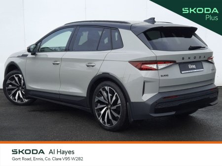 2026 Skoda Elroq - photo 14