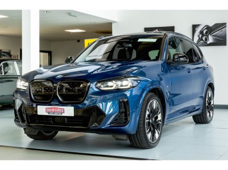 2022 BMW iX3 - photo 6