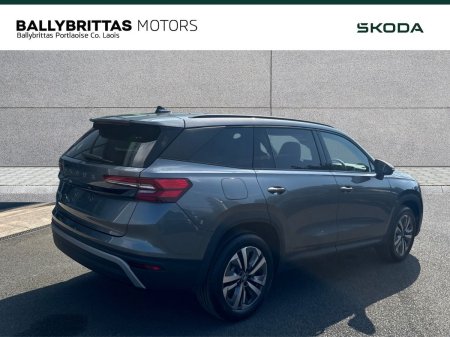 2026 Skoda Kodiaq - photo 5