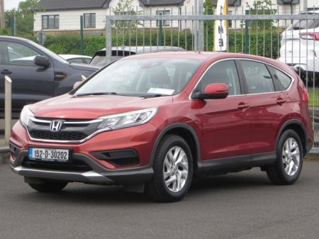2015 Honda CR-V - photo 5