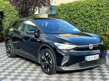 2023 Volkswagen ID.4 - photo 14