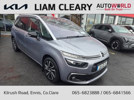 2023 Citroen C4 Spacetourer FLAIR BLUEHDI 1 130 MY22.3 4DR