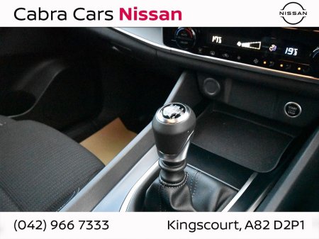 2022 Nissan Qashqai - photo 17