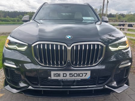 2019 BMW X5 - photo 25