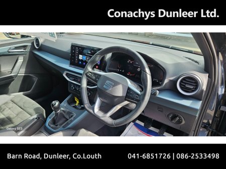 2025 SEAT Arona - photo 7