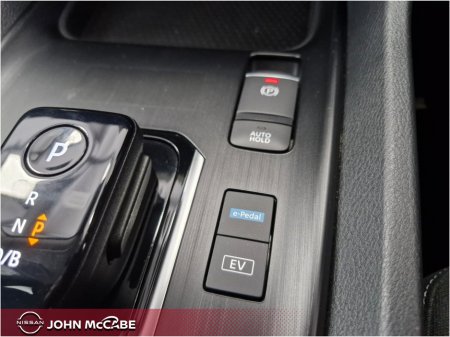 2025 Nissan Qashqai - photo 39