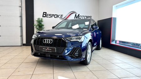 2023 Audi Q3 - photo 17