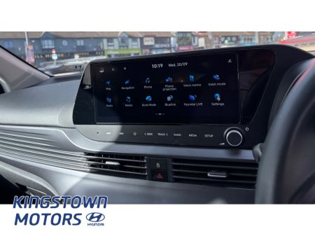 2025 Hyundai i20 - photo 14