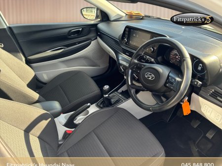 2021 Hyundai i20 - photo 7