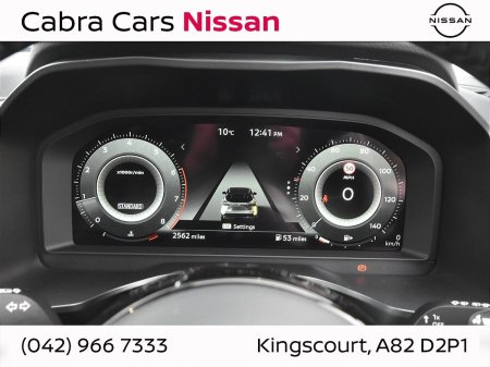 2025 Nissan Qashqai - photo 18