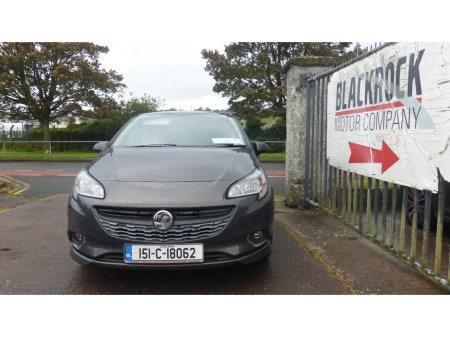 2015 Opel Corsa - photo 2