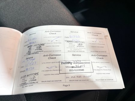 2019 Hyundai Tucson - photo 28