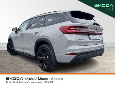 2026 Skoda Kodiaq - photo 12