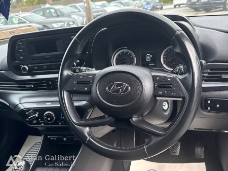 2023 Hyundai i20 - photo 12