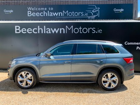 2017 Skoda Kodiaq - photo 7