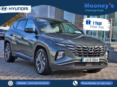 2022 Hyundai Tucson 2WD Executive CAR OF THE WEEK