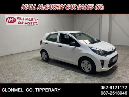 2020 Kia Picanto - photo 8