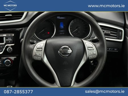 2016 Nissan Qashqai - photo 16