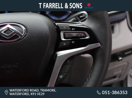 2026 Maxus Other - photo 23
