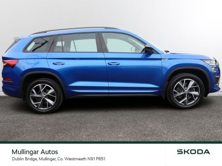 2023 Skoda Kodiaq - photo 10