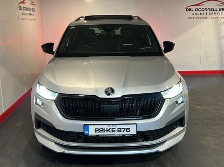 2022 Skoda Kodiaq - photo 7