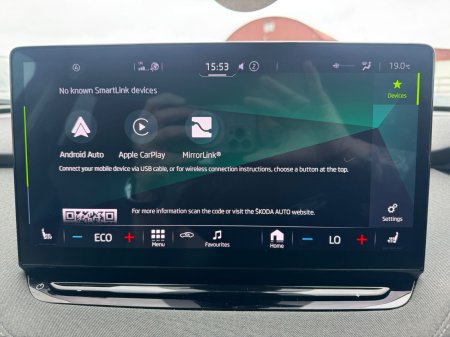 2023 Skoda Enyaq - photo 10