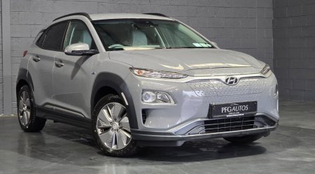 2021 Hyundai KONA Kona EV Premium 64 kWh