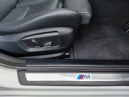 2017 BMW 5-Series - photo 17
