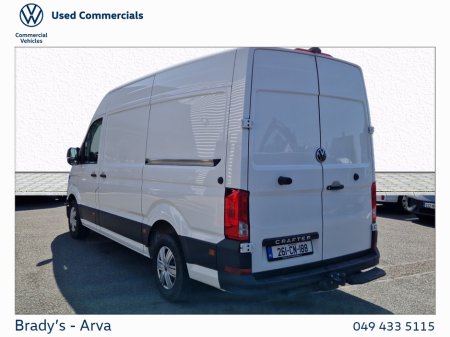 2026 Volkswagen Crafter - photo 15