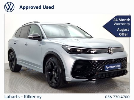 2024 Volkswagen Tiguan R-LINE 2.0TDI 150HP DSG *REAR CAMERA*MASSAGE SEATS*