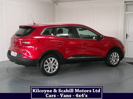 2016 Renault Kadjar - photo 8