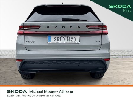 2026 Skoda Kodiaq - photo 11