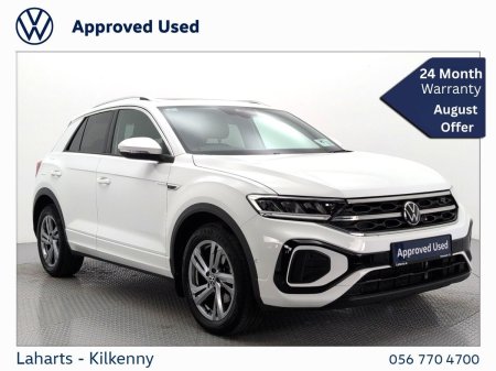2023 Volkswagen T-Roc R-LINE PLUS 1.0TSI 110HP *HIGH SPEC INC SUNROOF!
